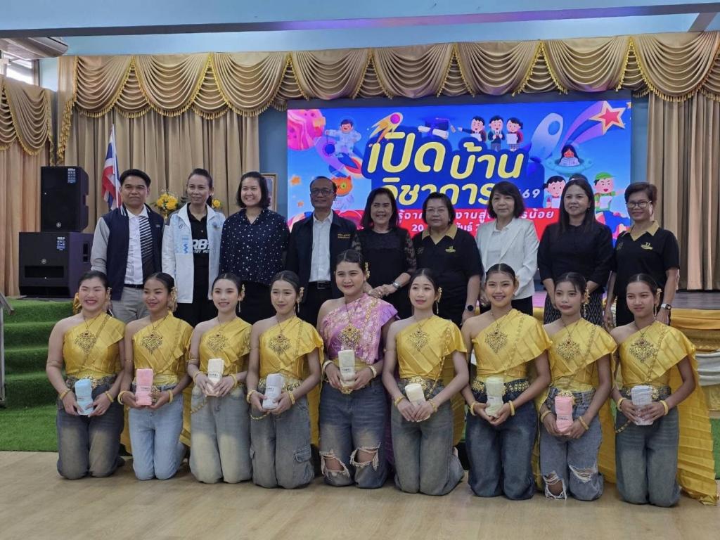 event picture