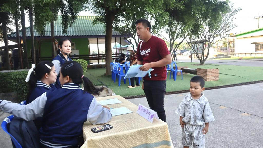 event picture