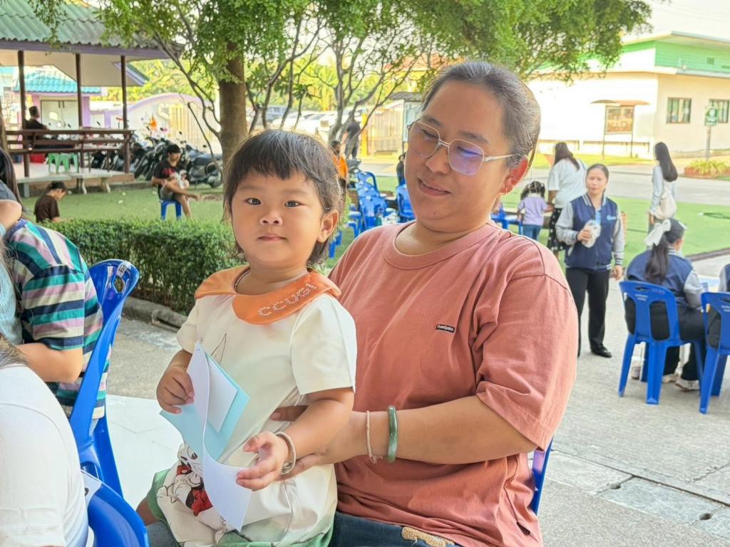 event picture