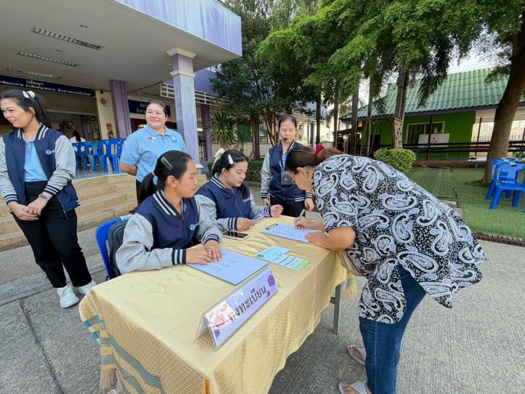 event picture