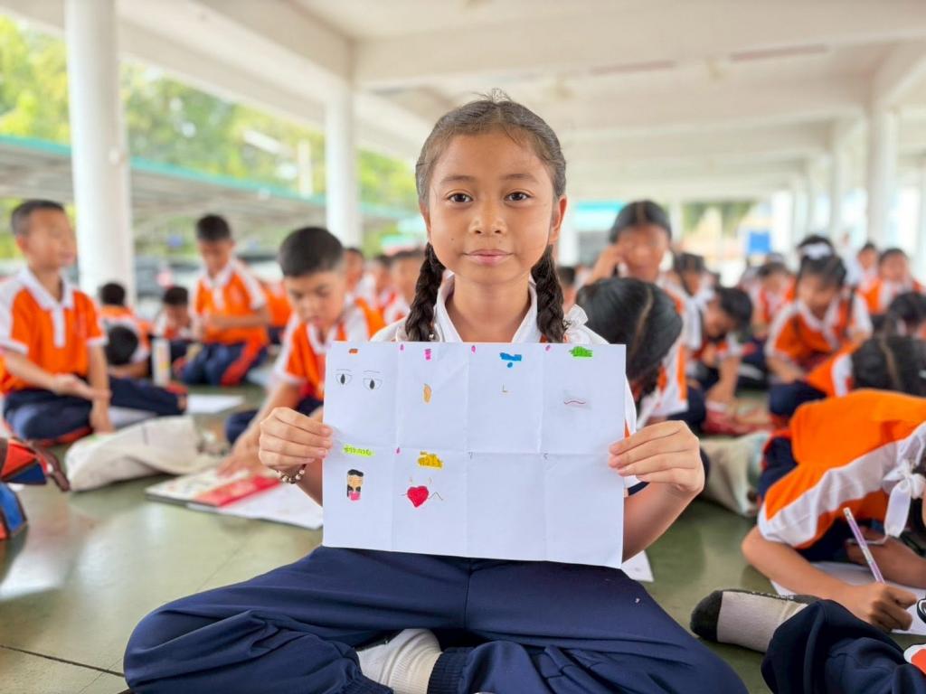 event picture
