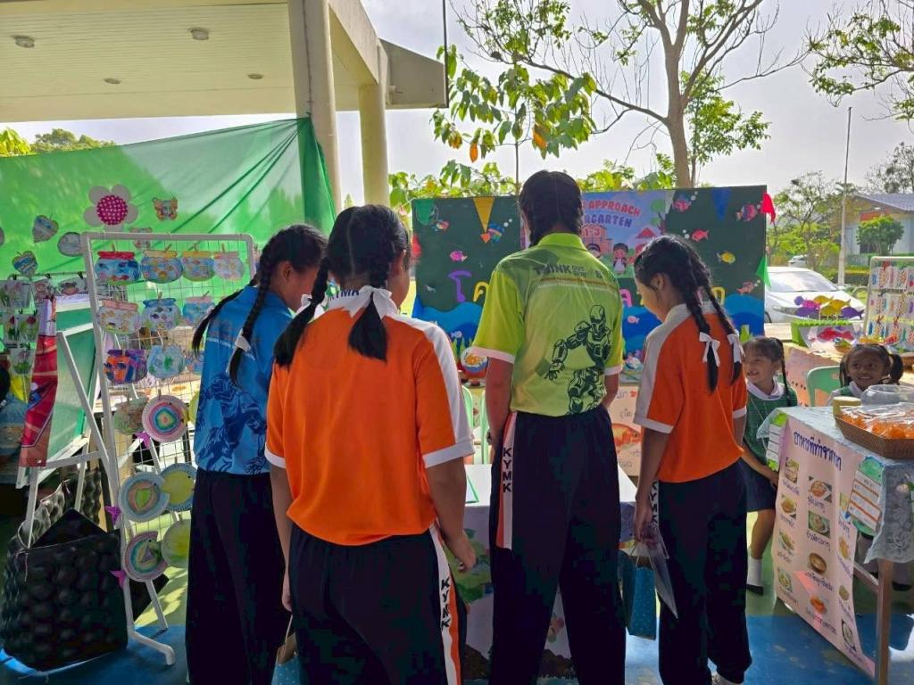 event picture