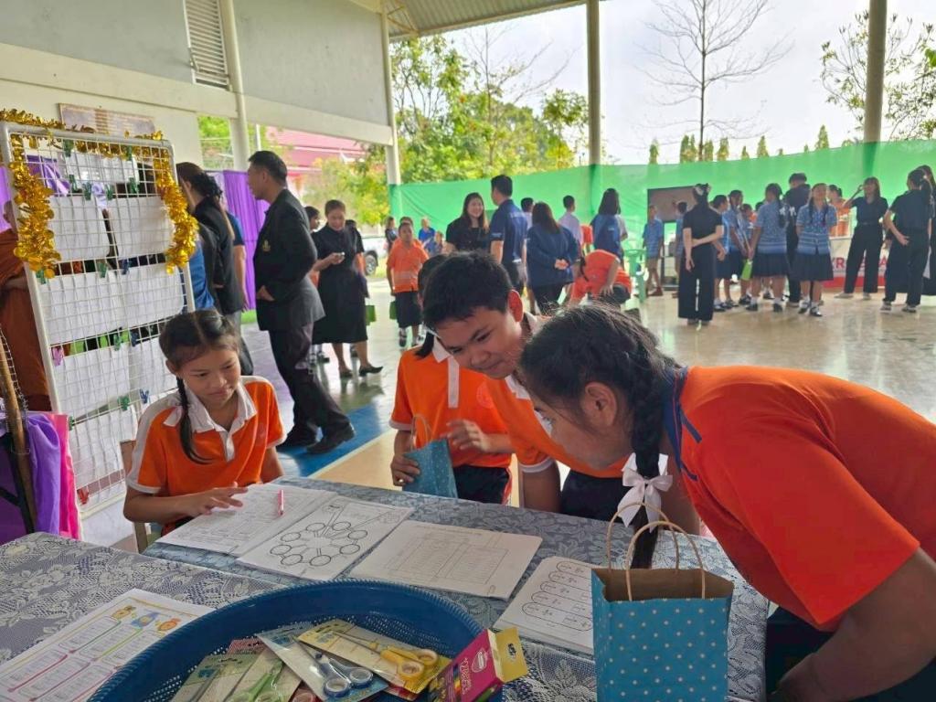 event picture