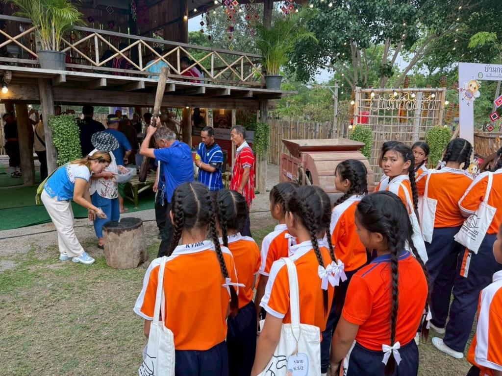event picture