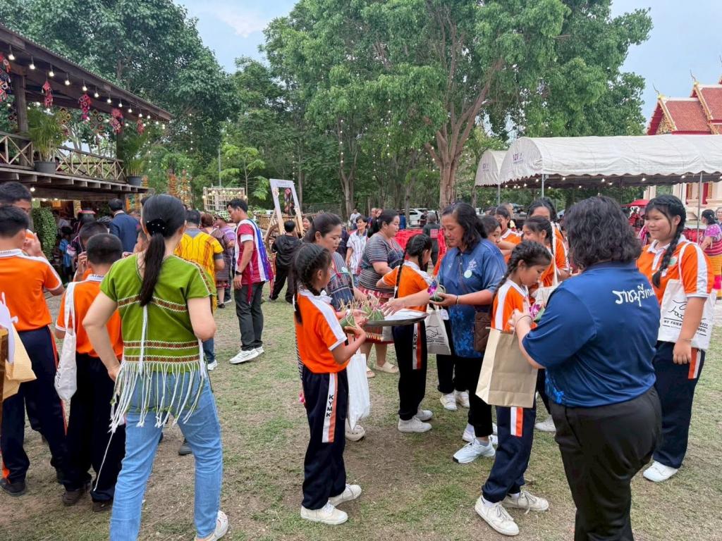 event picture