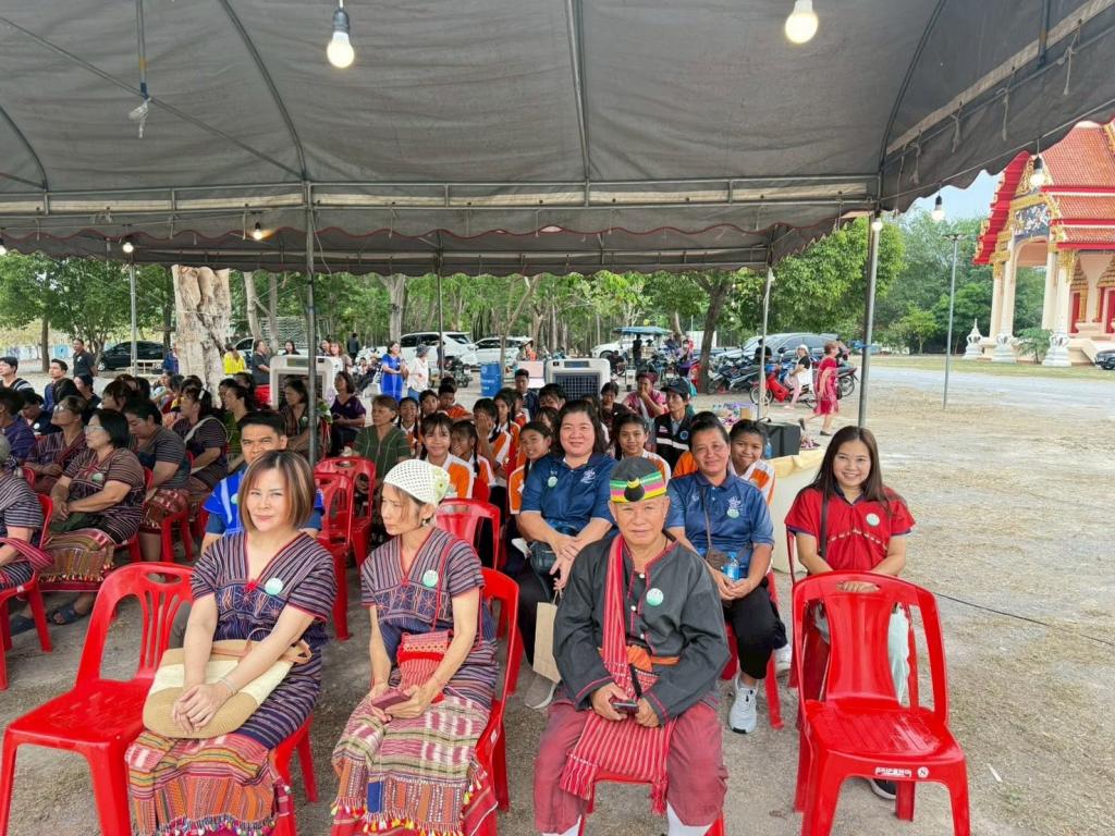 event picture