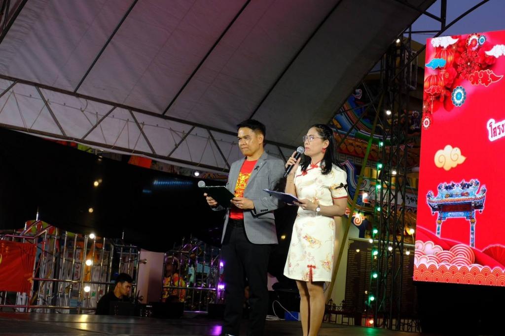 event picture