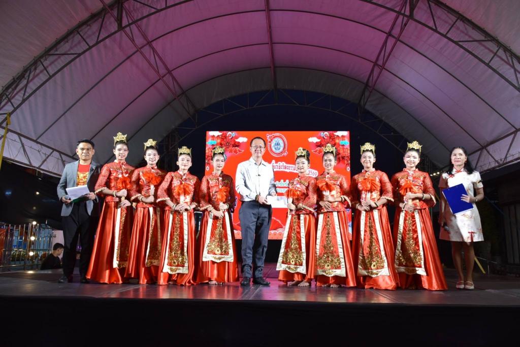 event picture