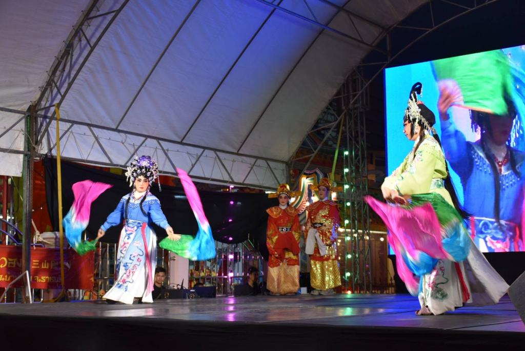 event picture