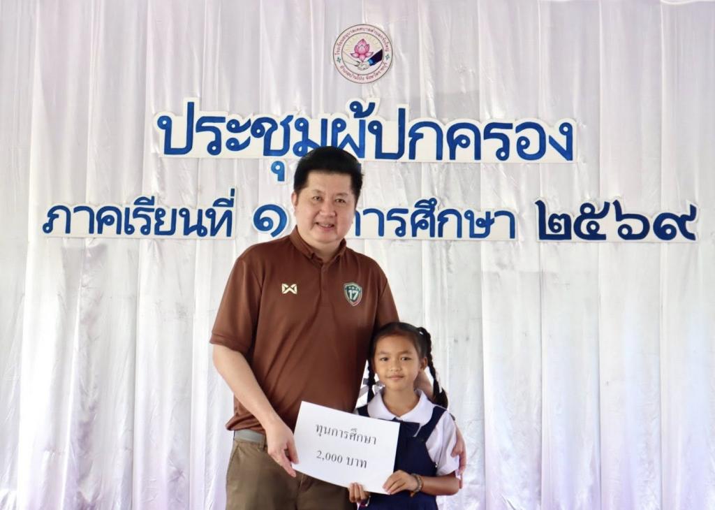 event picture