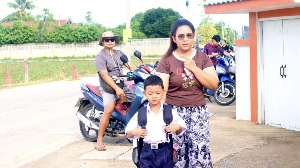 event picture