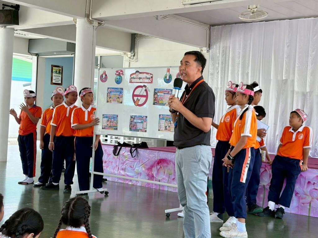event picture