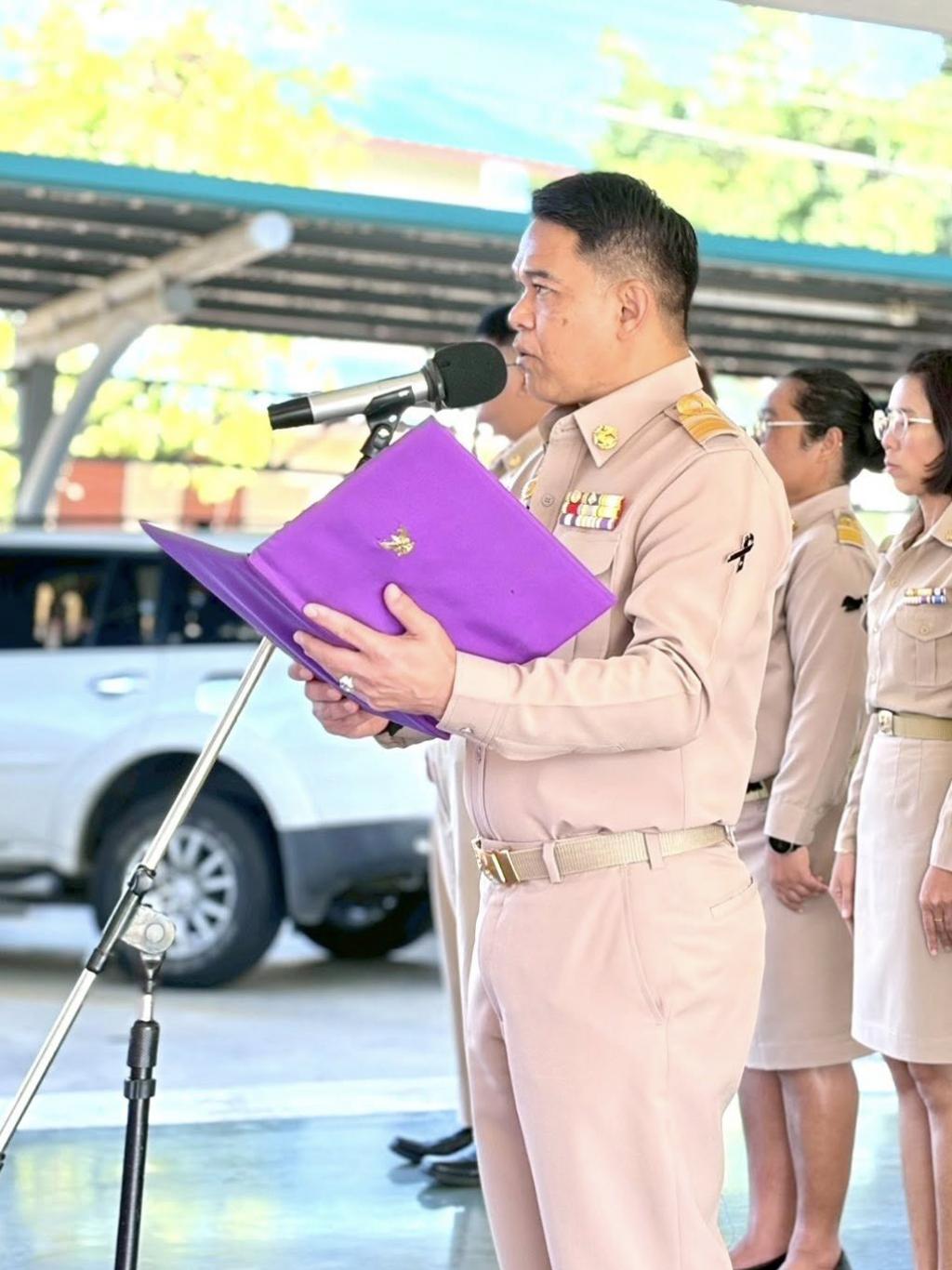 event picture