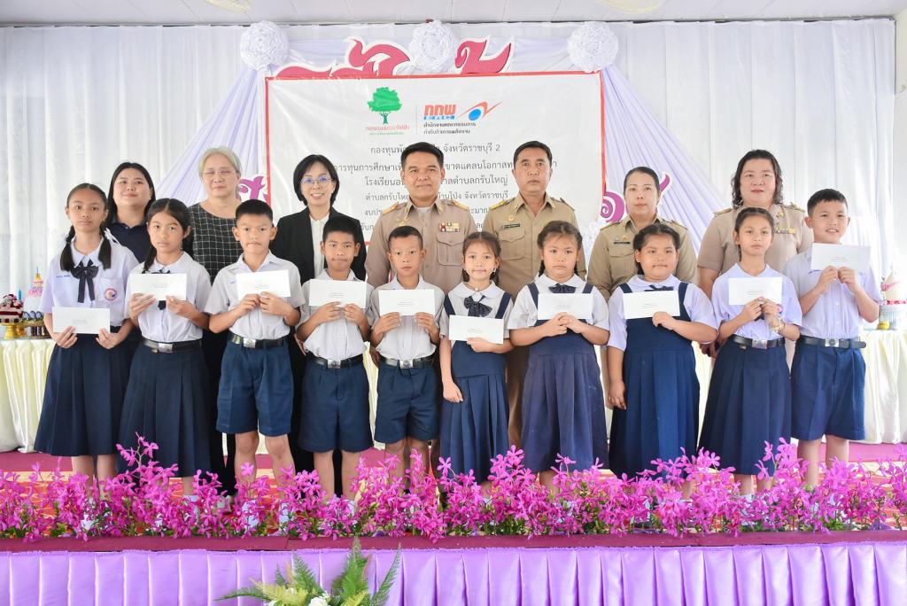 event picture