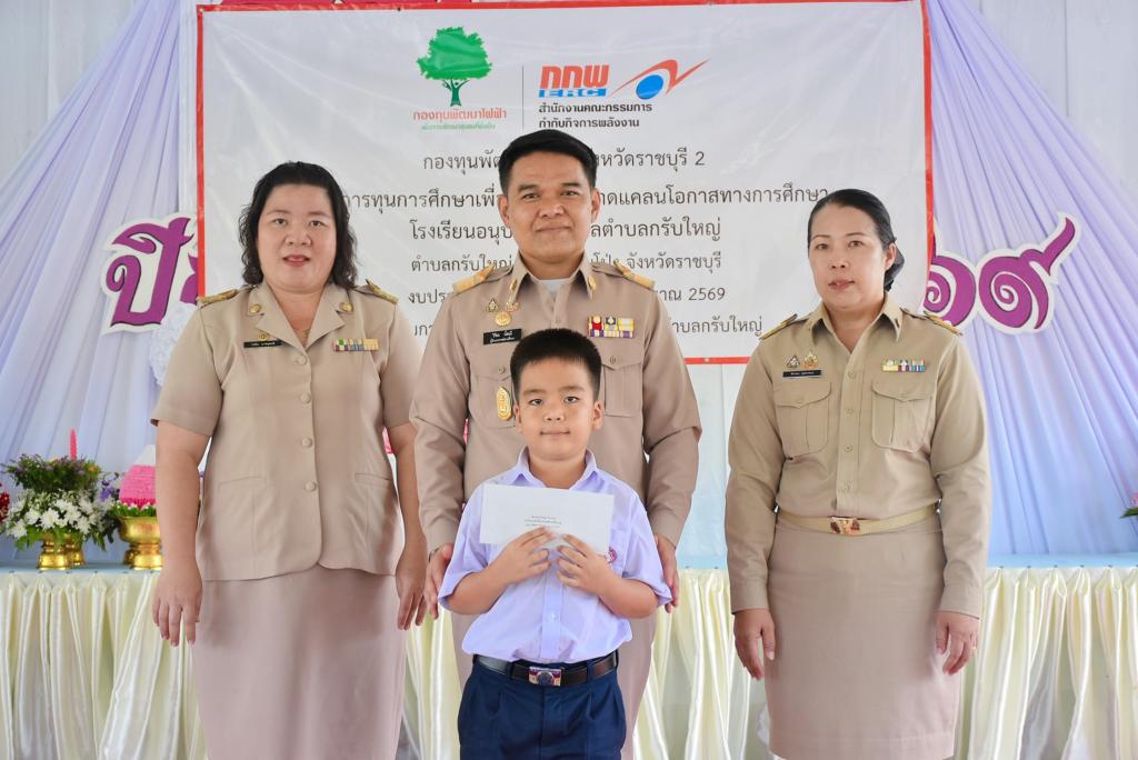 event picture
