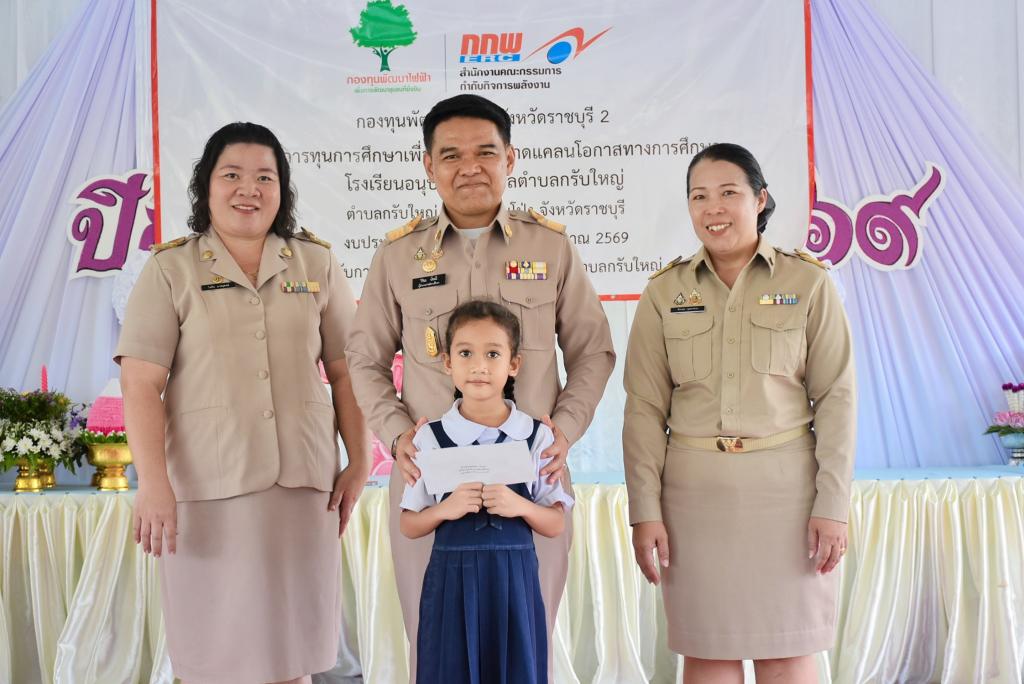 event picture