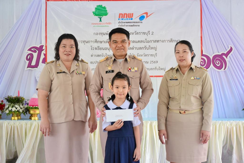 event picture