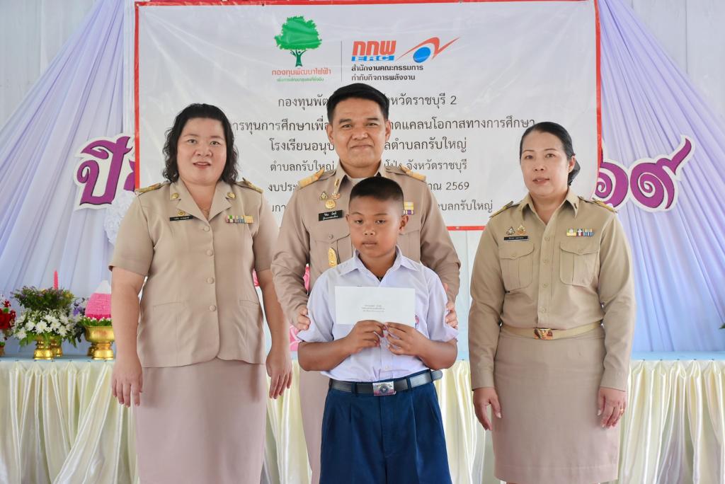 event picture