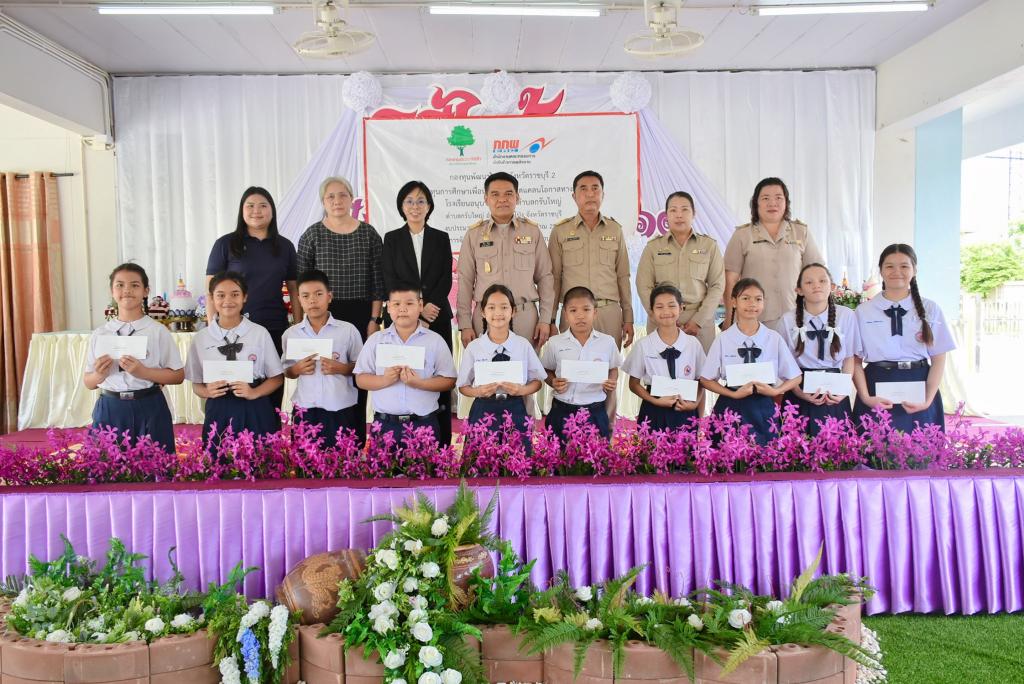 event picture
