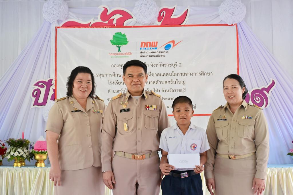 event picture