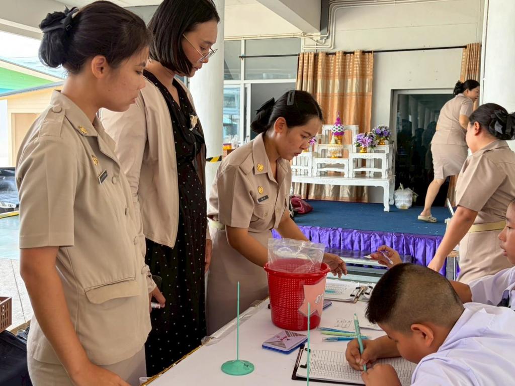 event picture