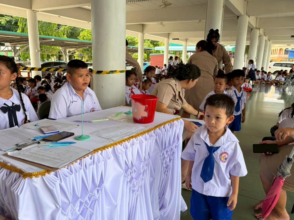 event picture