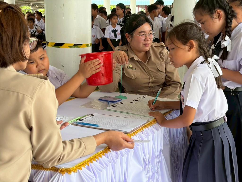 event picture