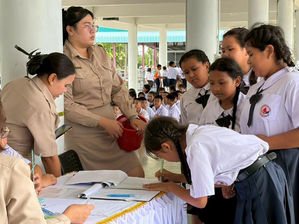 event picture
