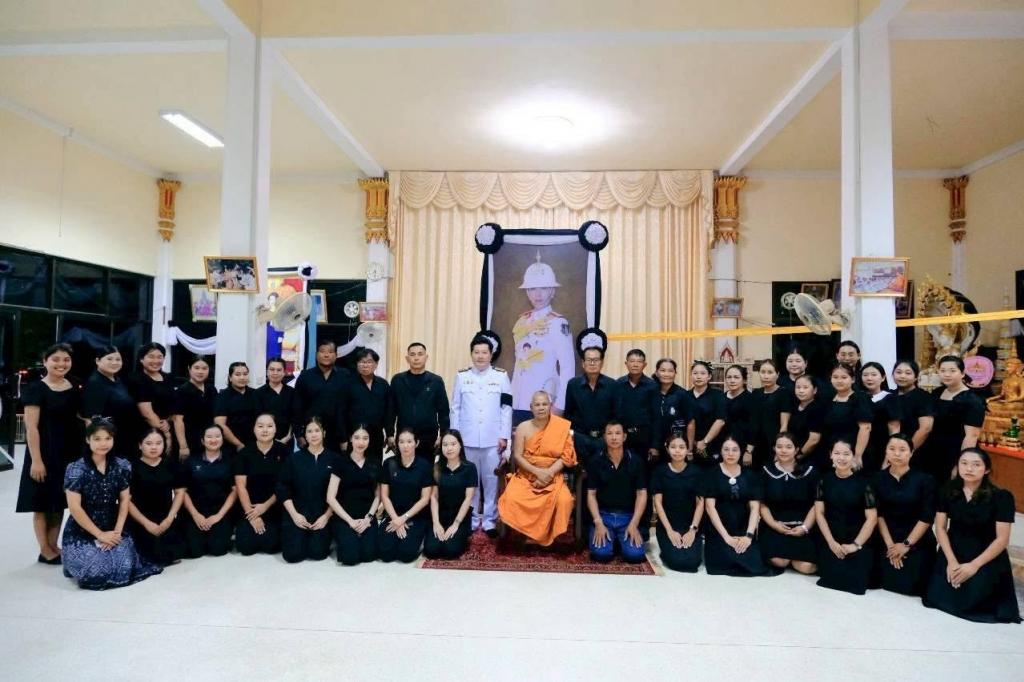 event picture