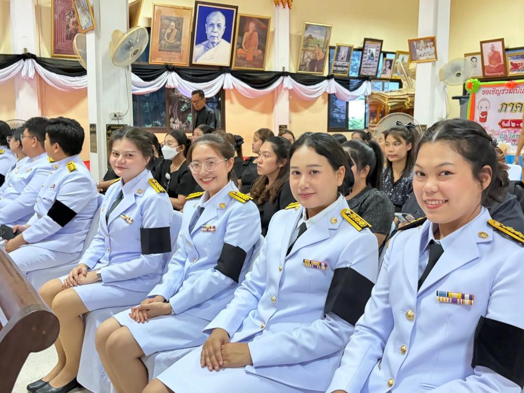event picture
