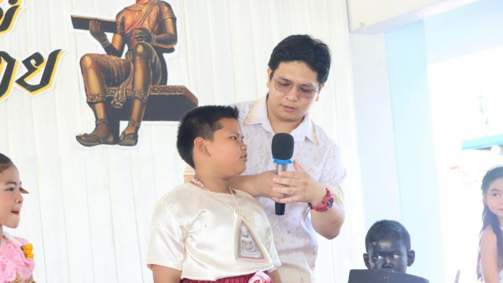 event picture