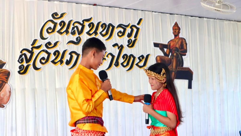 event picture