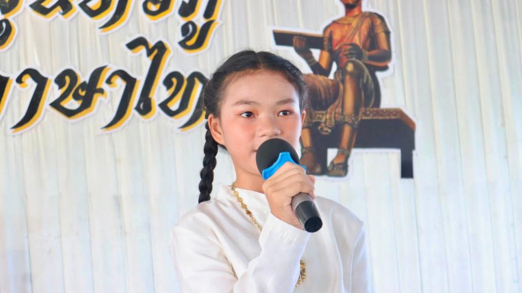 event picture