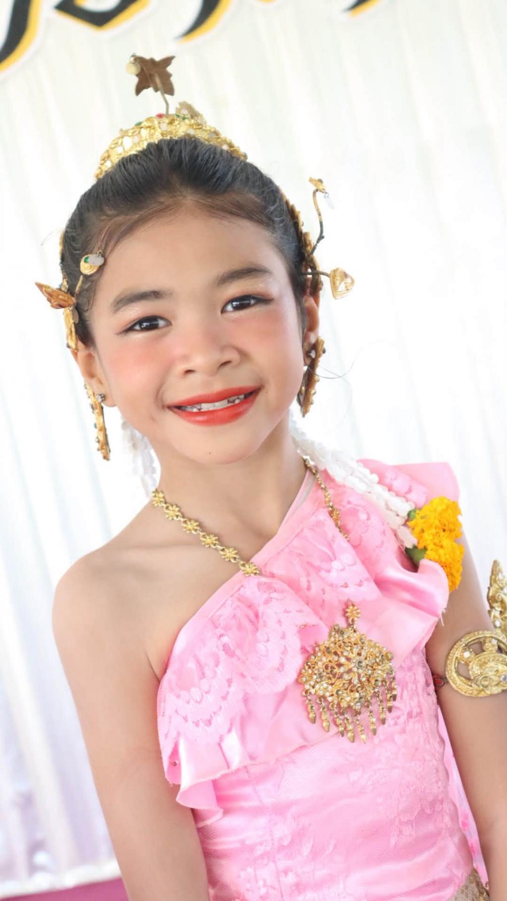 event picture
