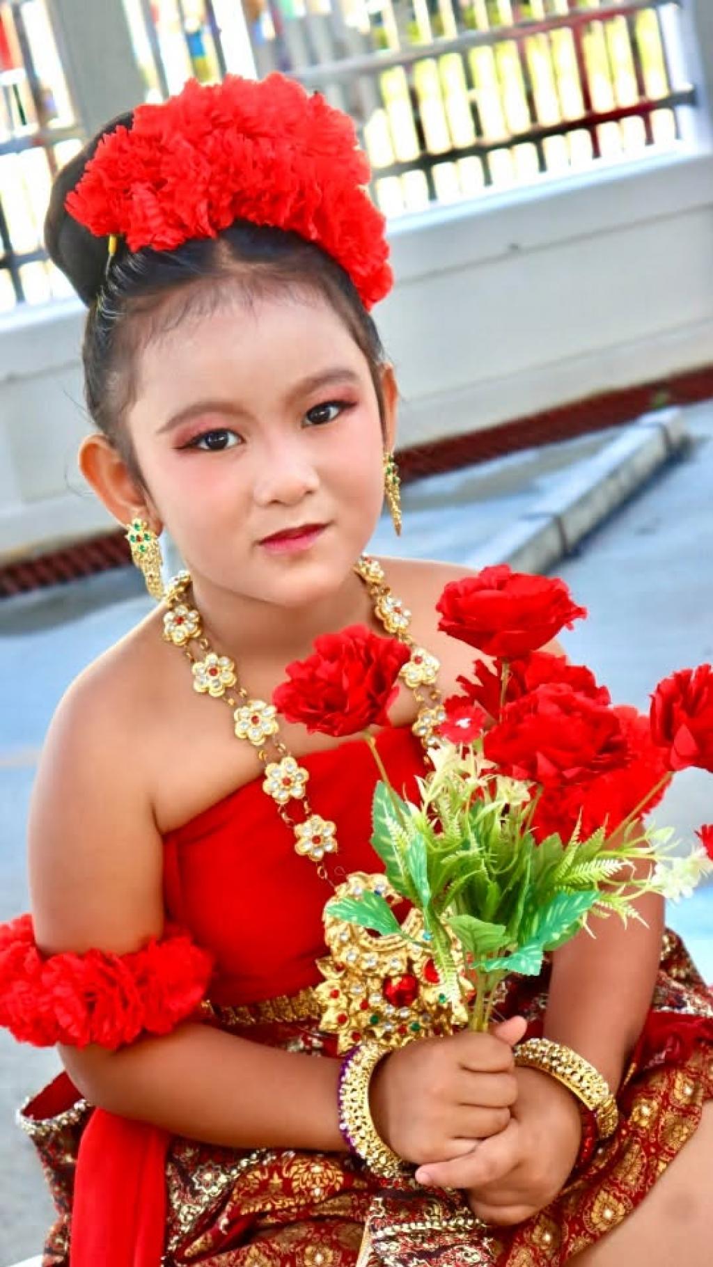 event picture