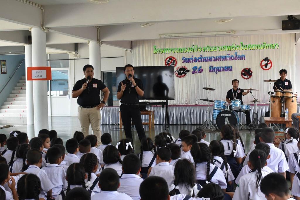 event picture