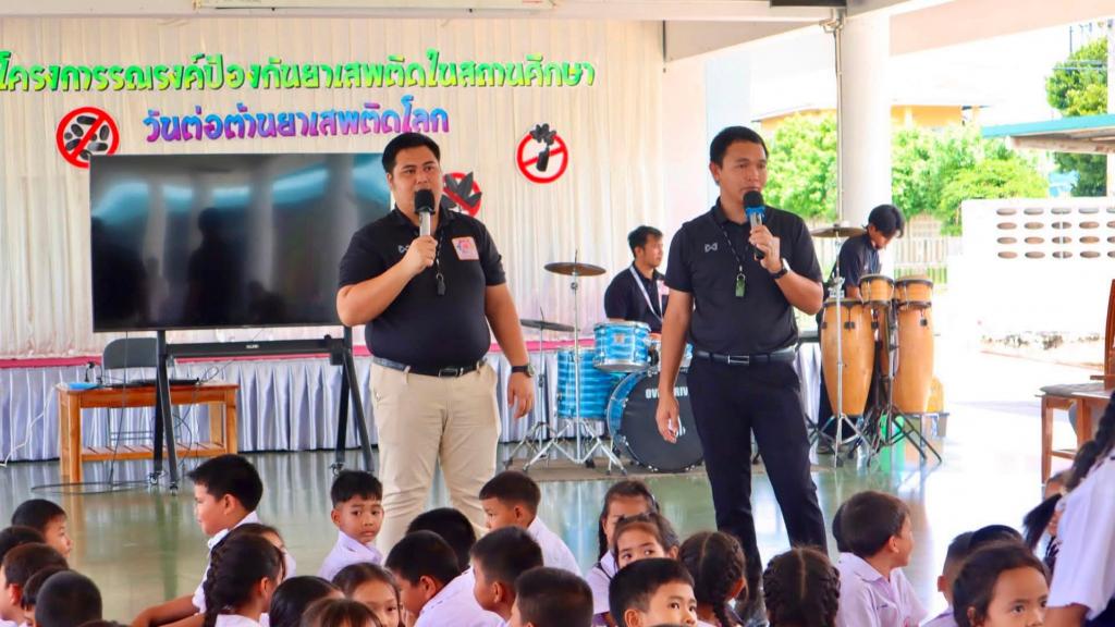 event picture