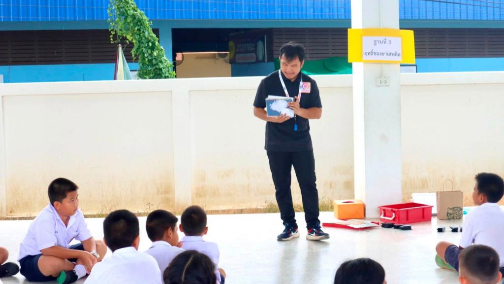event picture