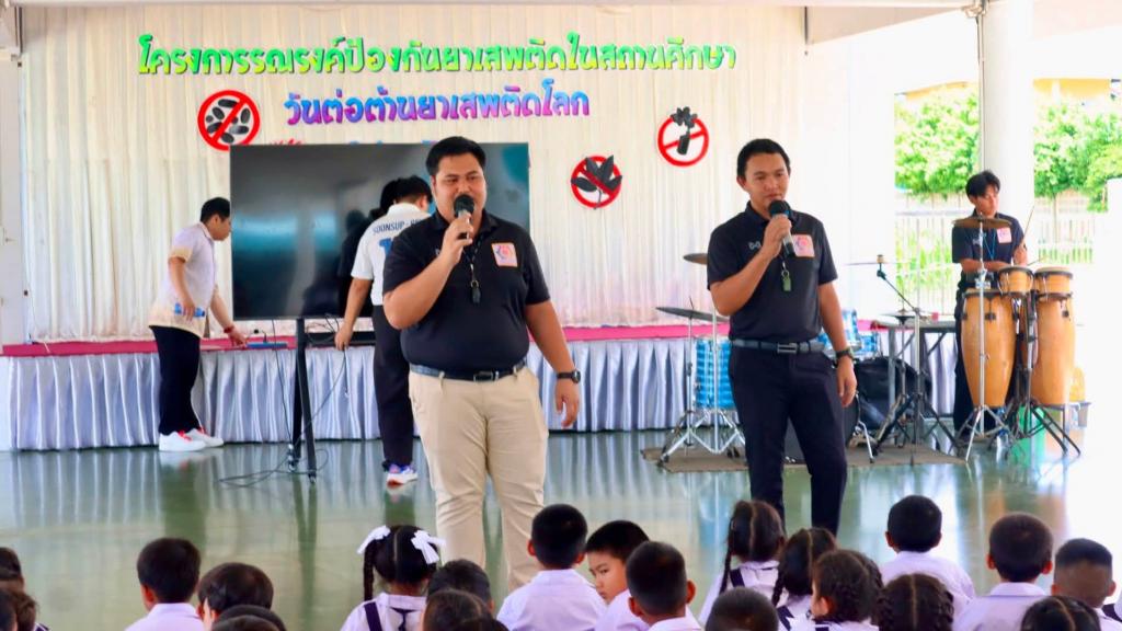 event picture