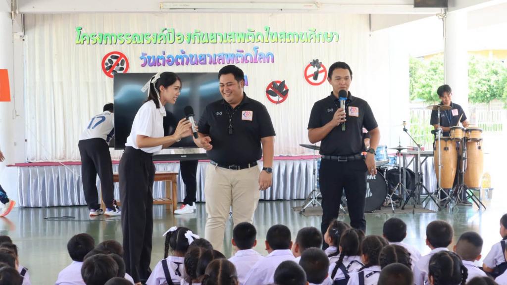 event picture