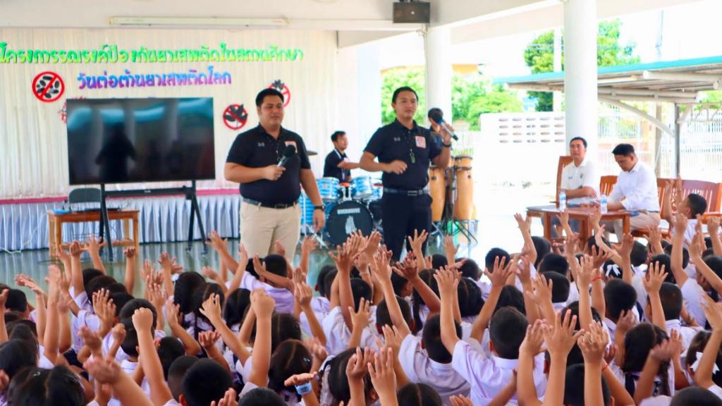 event picture