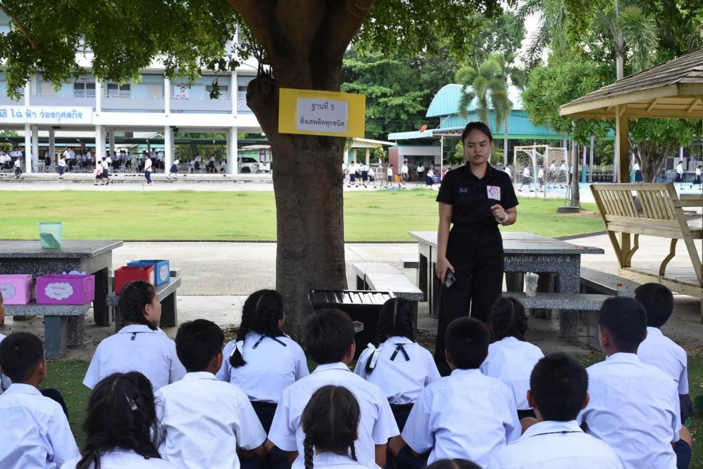event picture