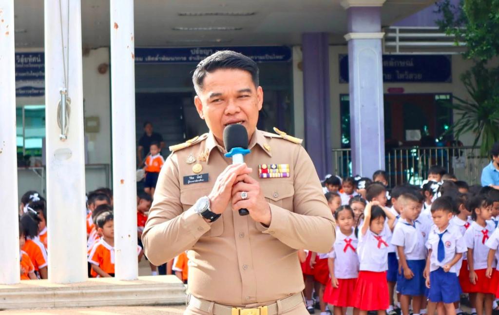 event picture