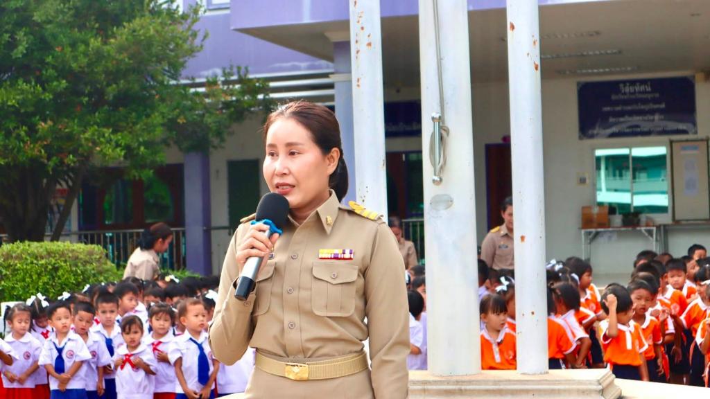event picture