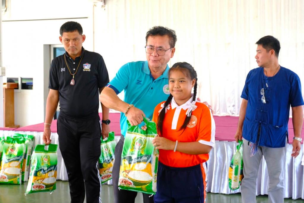event picture