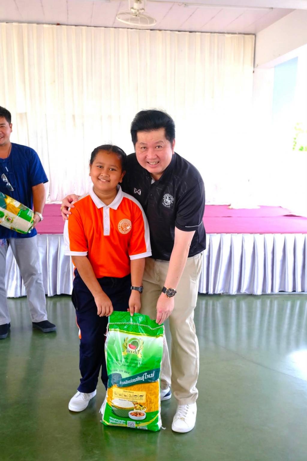 event picture