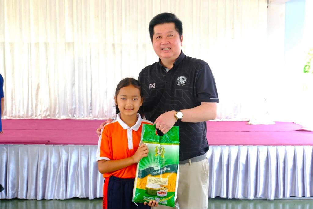 event picture