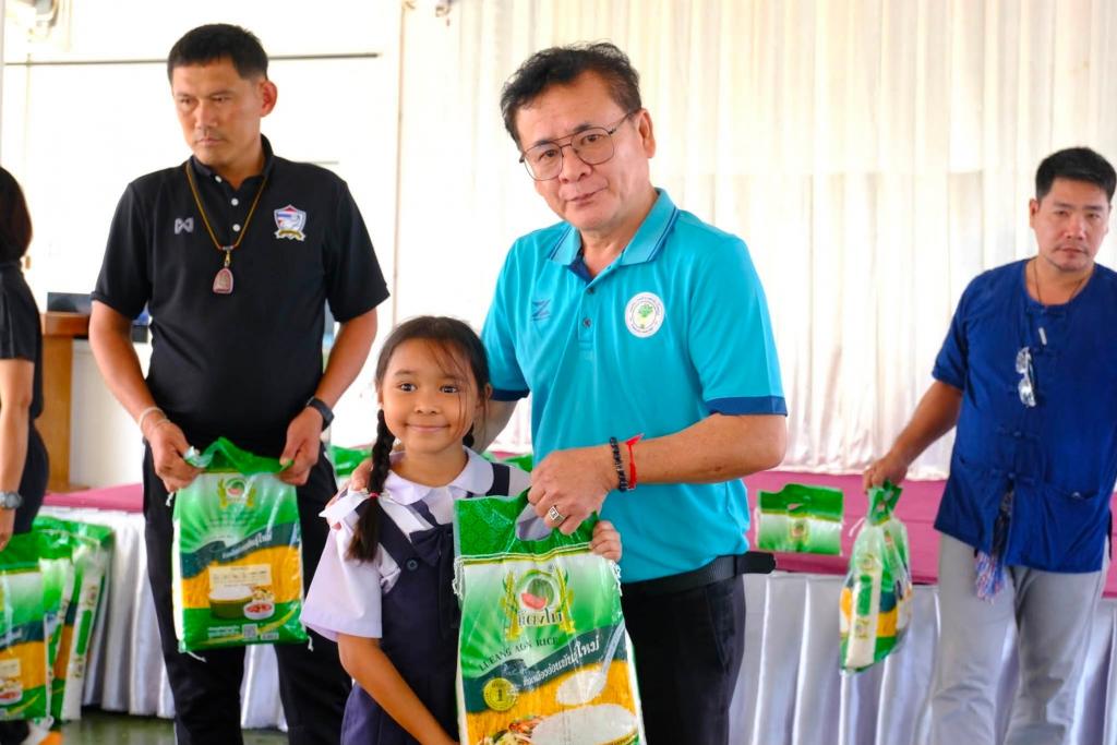 event picture