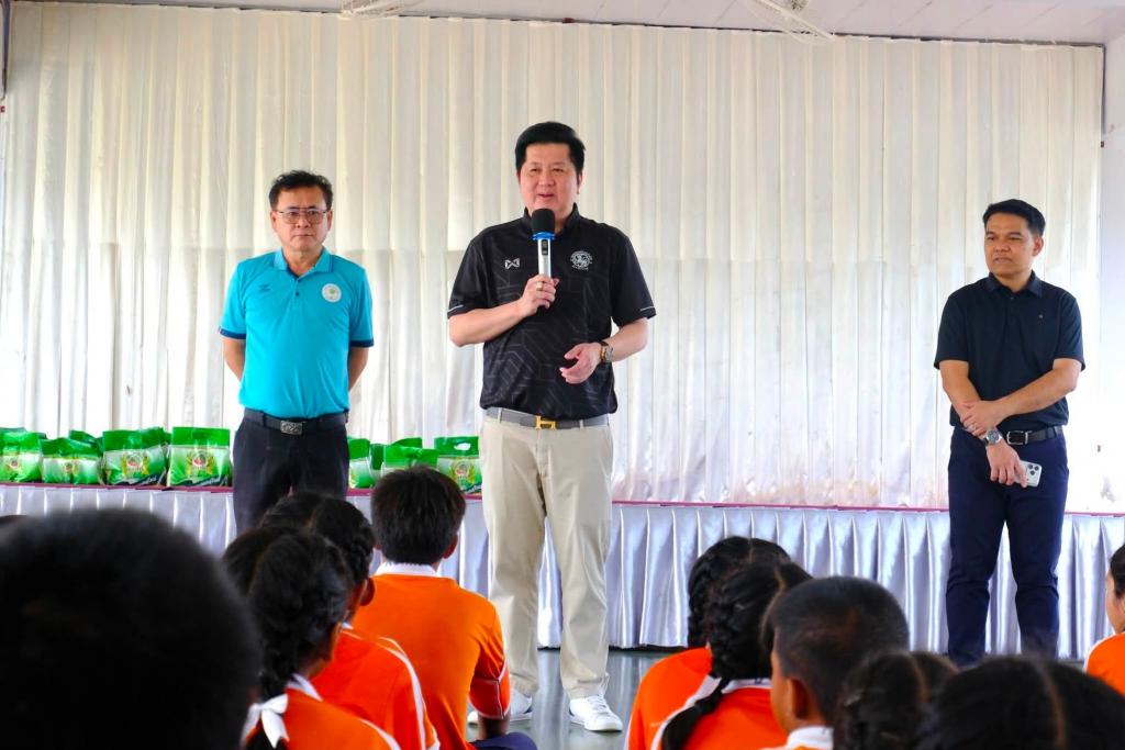 event picture