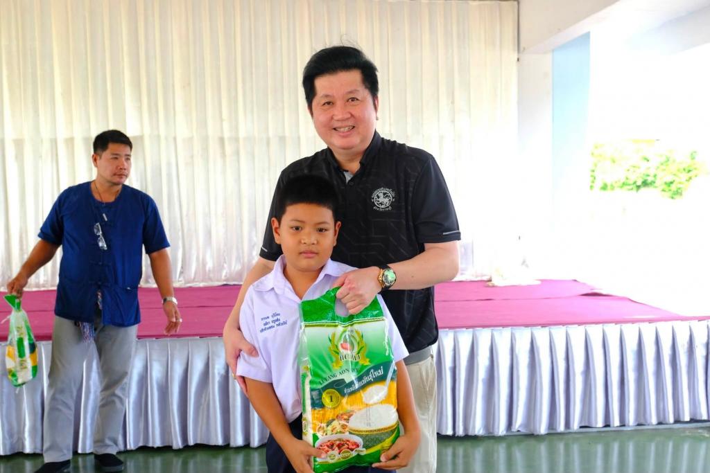 event picture